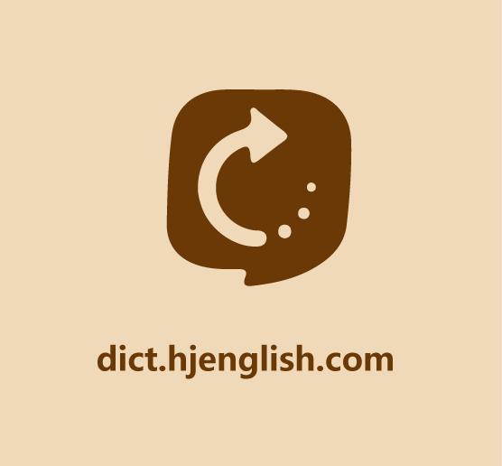 半分钟秒懂英语,半分钟教你学会英语的各种时态