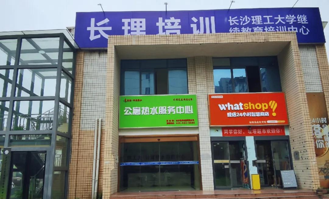 2022年统招全日制专升本,2022年专升本难了还是简单了