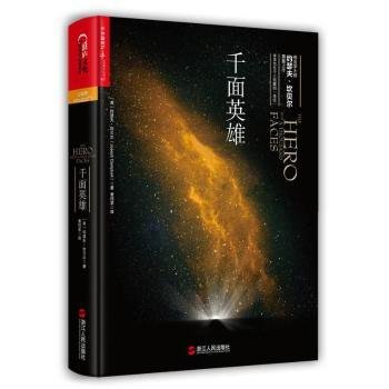 真正的修行是遇见自己,人生最好的修行是不认识自己