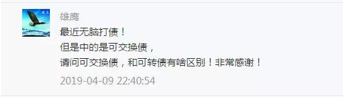 千万不要打新,不要再无脑刷雅思真题