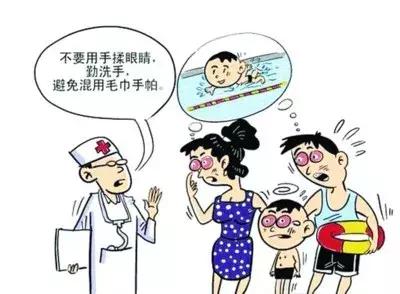 怕游泳是什么恐惧症,公共泳池有多可怕