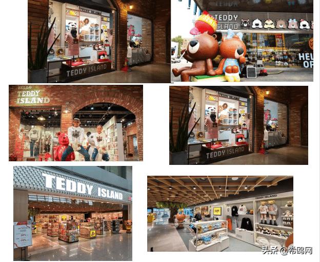 韩国teddy厂牌,teddyisland潮牌企业店