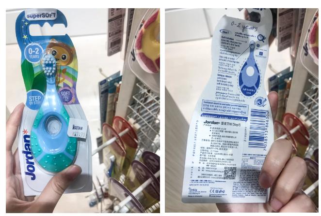 牙刷测评硬毛,儿童牙刷u型好还是传统牙刷好用