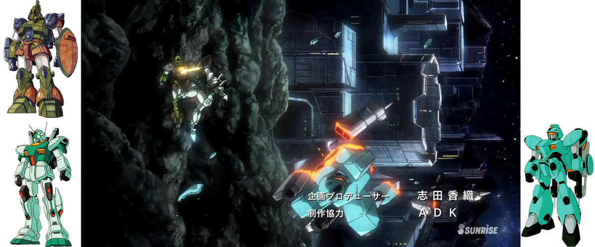 高达创战者try初始高达,高达创战者try木岛浅蓝机体