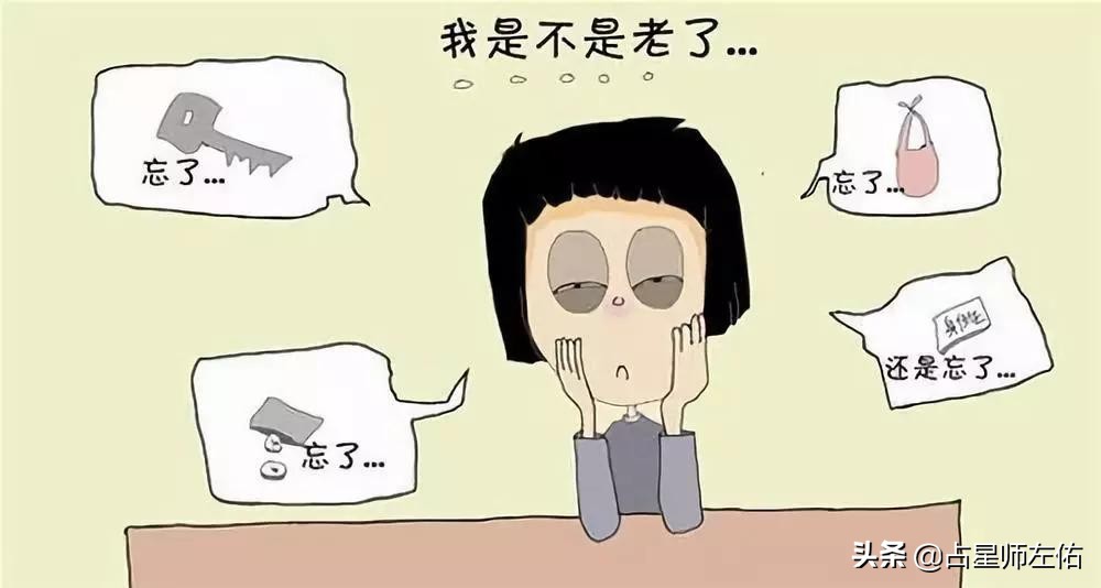 双鱼座下周水逆应该注意什么,希望水逆退散双鱼座