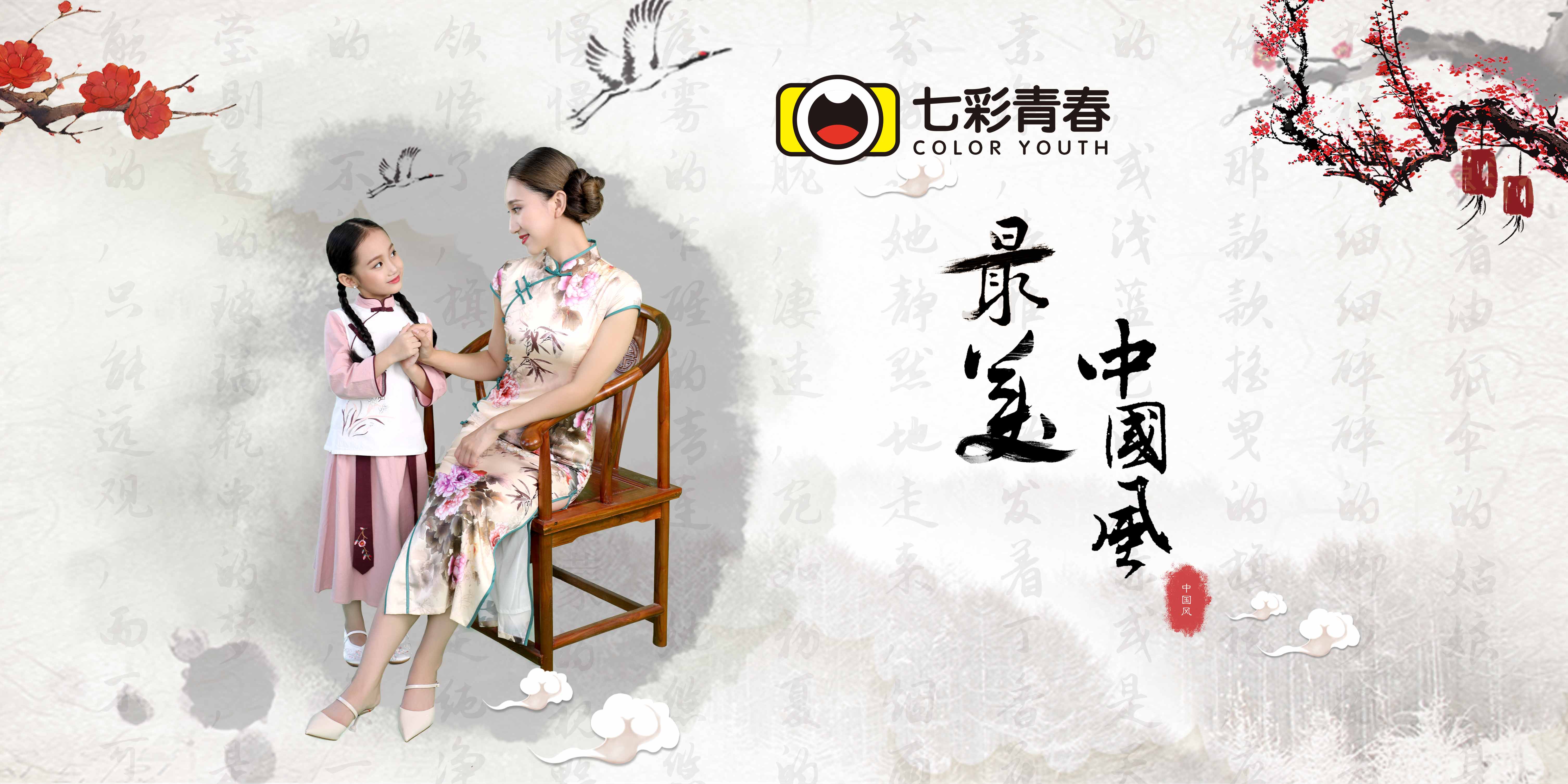 开亲子加盟店怎么样,开亲子创意馆的前景