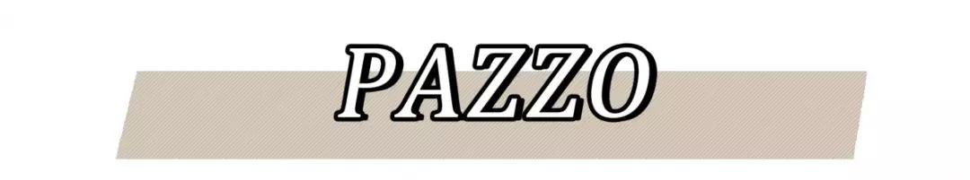 跟zarahm差不多的低价牌子,和zara一样的小众品牌