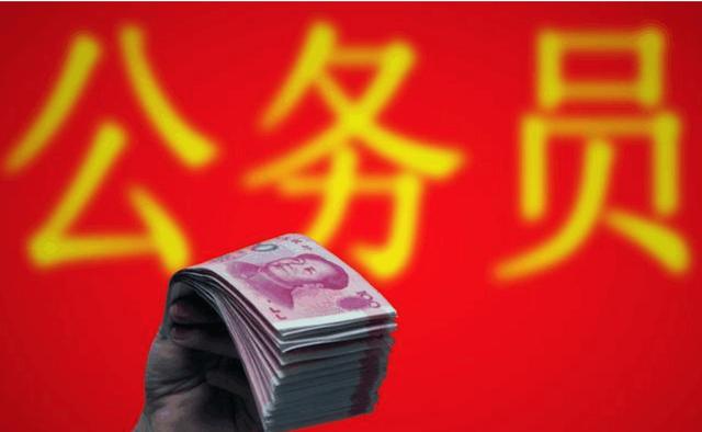 公务员工作轻松的十大单位,公务员里哪些岗位幸福指数高