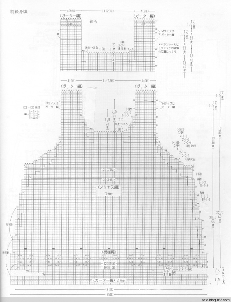 3-6岁公主背心裙正品,小公主背心裙小视频