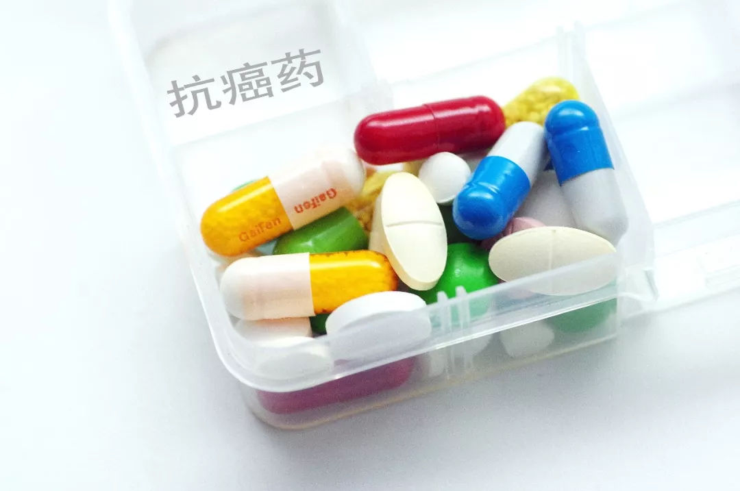 抗癌药120万什么时候能降价,好消息这32种降价药落地山东销售