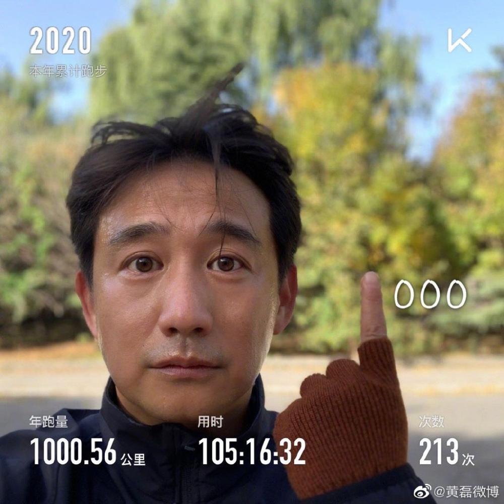 科学有效的跑步减肥,跑步减肥了1278大卡能瘦多少斤