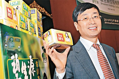 碧生源同类竞争产品,碧生源的优缺点