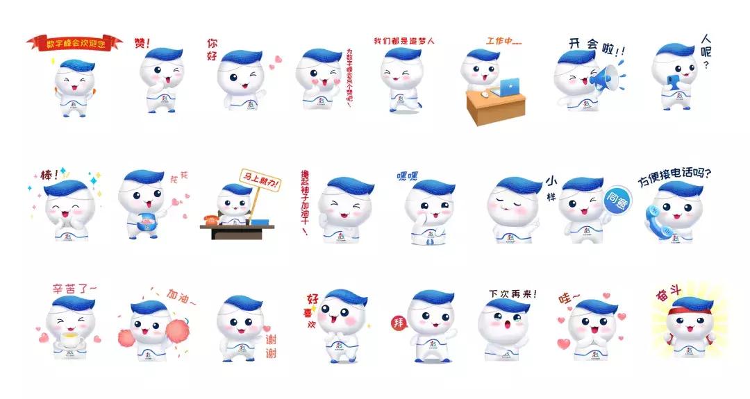 萌物来啦！福州人的微信即将被这组表情包攻陷！