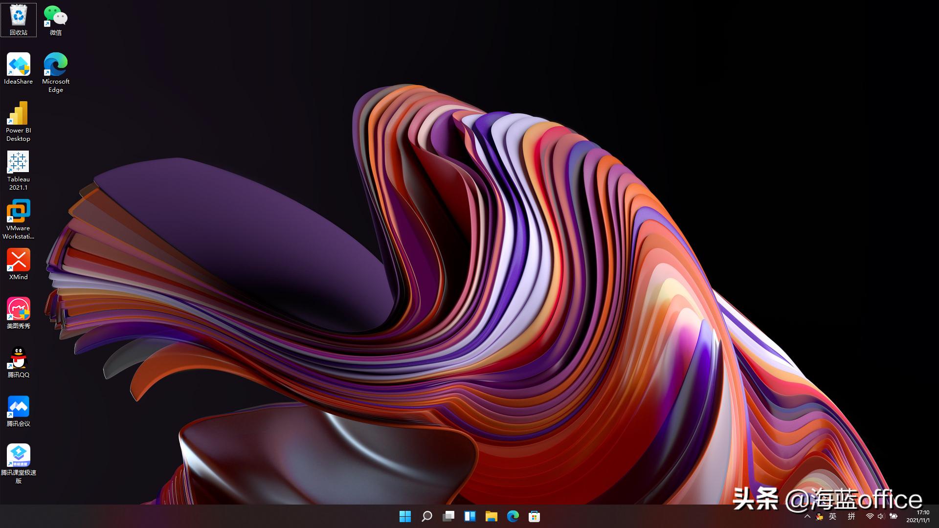 从Win95到Win11，微软这26年操作系统的变化
