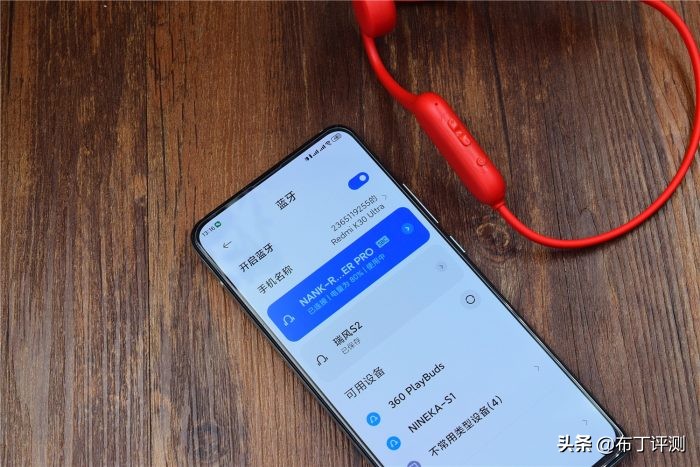 南卡骨传导耳机runnerpro4s测评,南卡骨传导RunnerPro