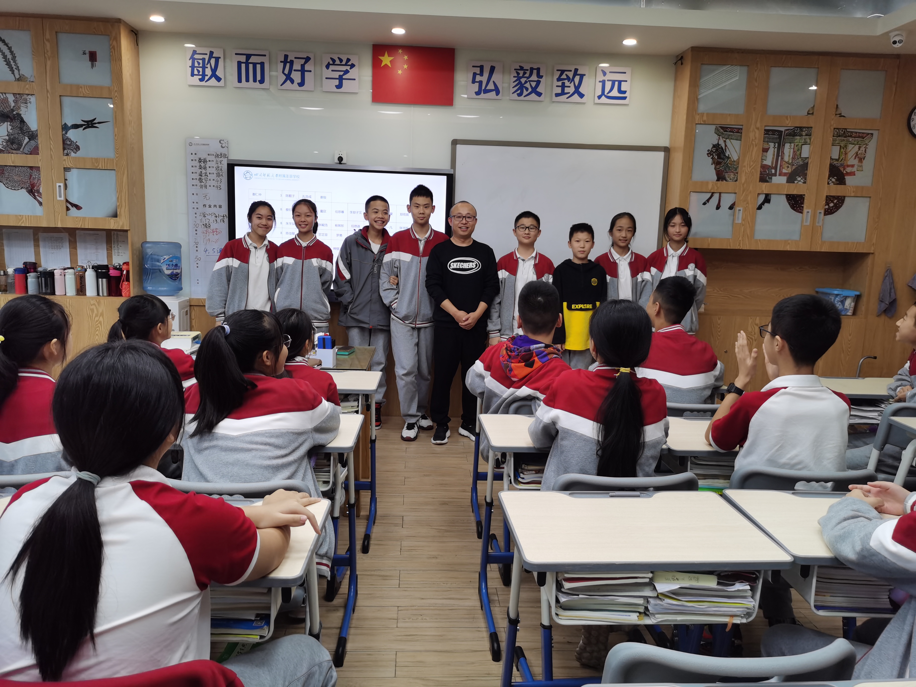 因为学生，了解圣菲。因为家长，钟情圣菲。圣菲“强哥”，很强