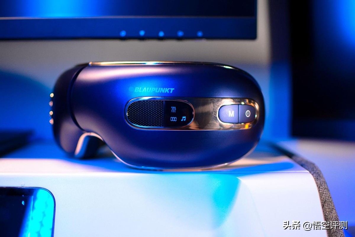 给眼睛做个spa放松放松,蓝宝骨传导护眼仪测评