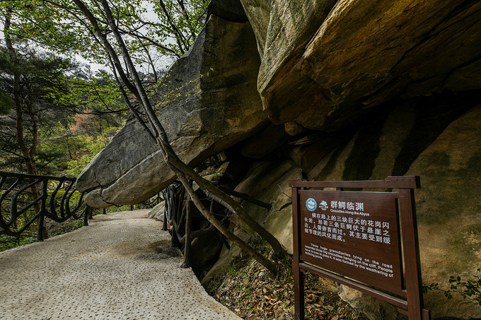 太行山之美巍峨壮丽,太行山最美的免费风景在哪里