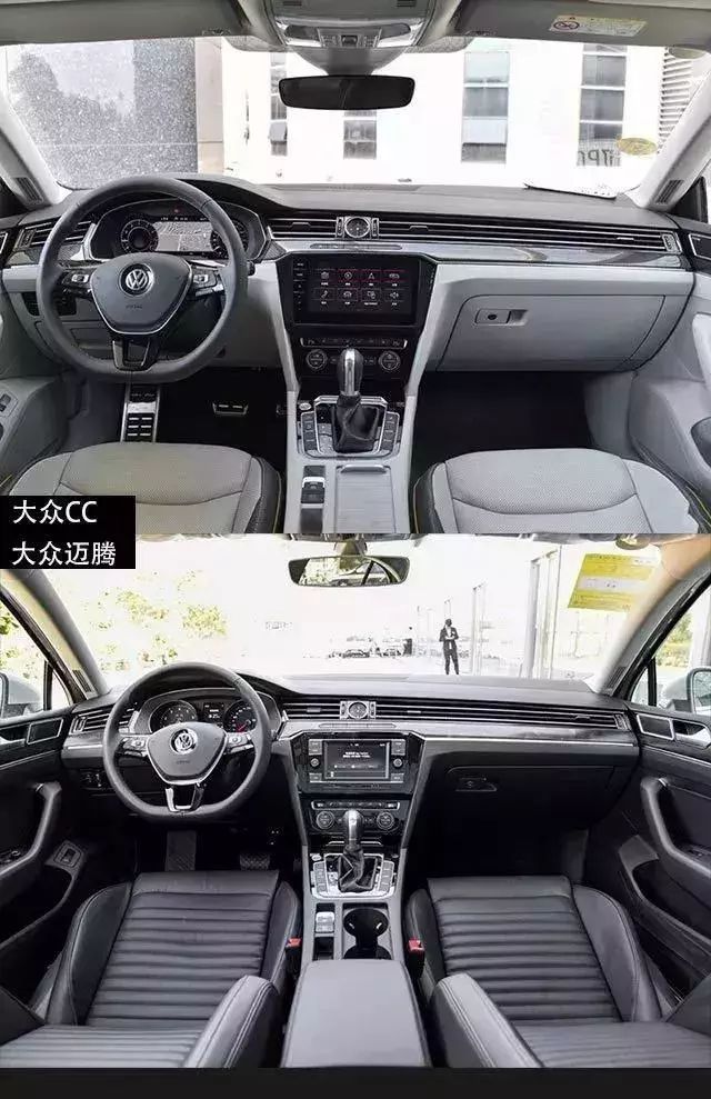 大众cc颜值无框车门,大众cc卖得最好一款