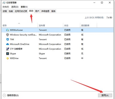 win10密码忘了如何绕过密码登录,网络密码忘了如何查看密码win10