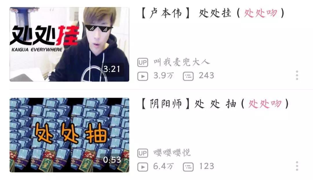 只因一次手贱，我被杨千嬅追着处处吻