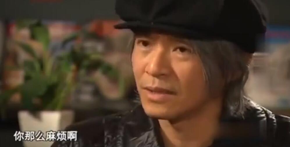 周星驰最真实的人生感悟,周星驰说有真的钱才可以做真的人