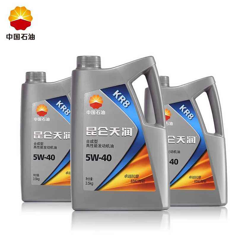 老司机教你如何辨别真假机油,如何才能买到真的正宗机油