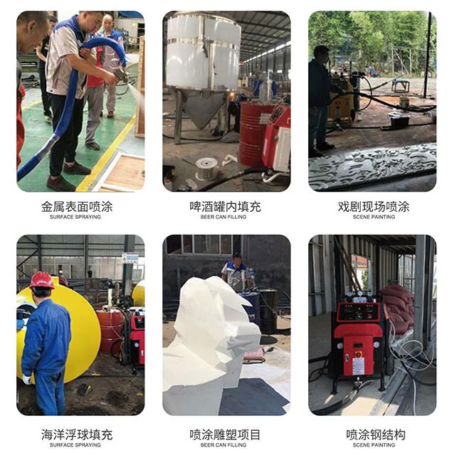 了解喷涂设备进货价,聚脲喷涂机能喷涂什么材料