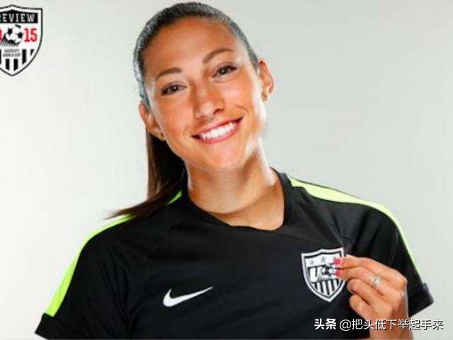 那些颜值爆表的女足运动员