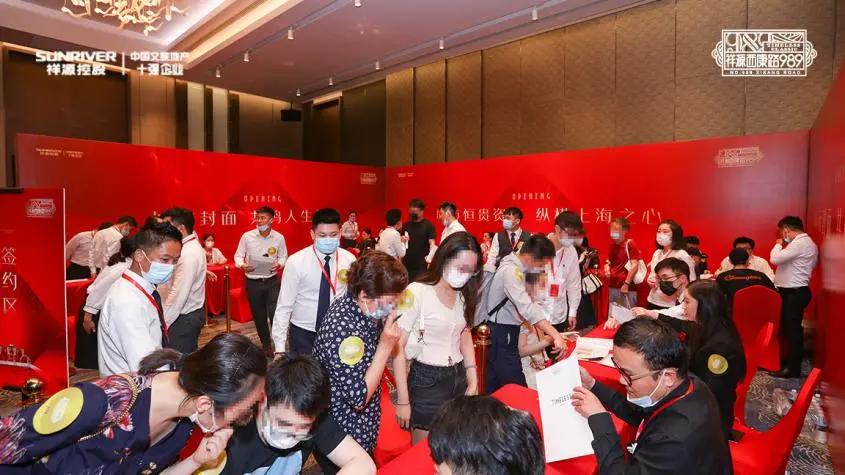 祥源西康路989开盘大捷，热力演绎恒产者恒贵