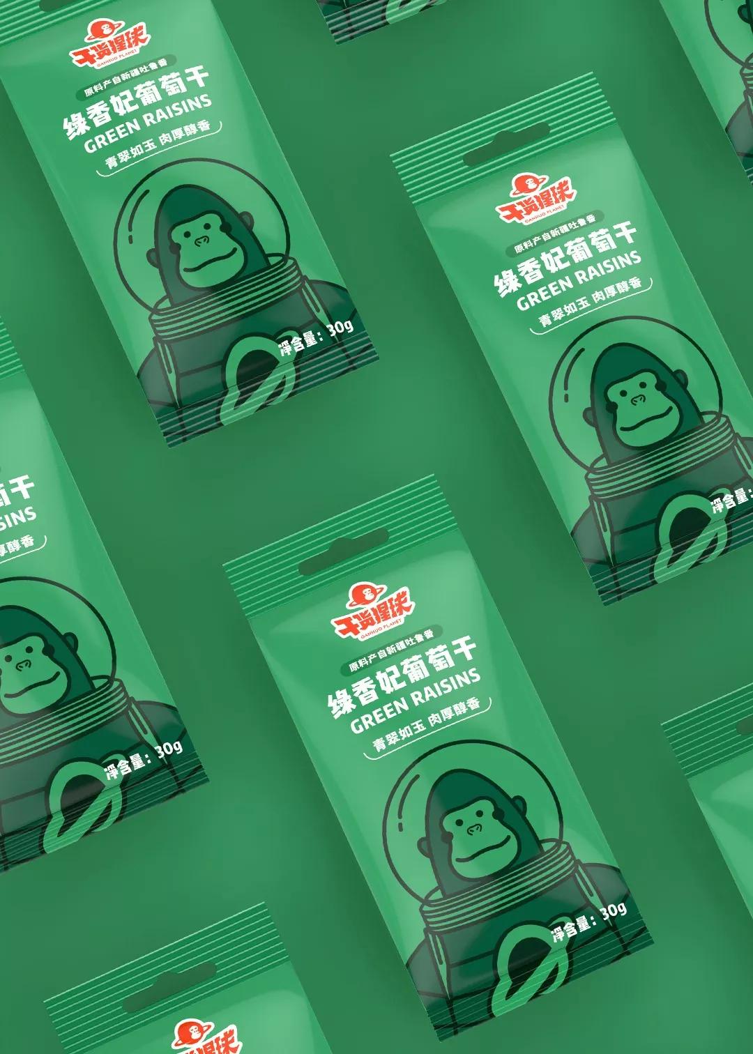 干货猩球x3721设计|百果园干果品牌形象设计