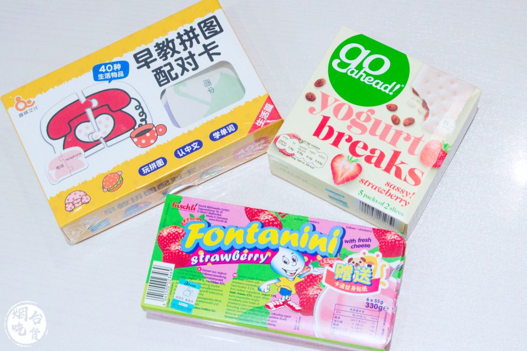 rollplay电动沙滩车,rollplay沙滩车