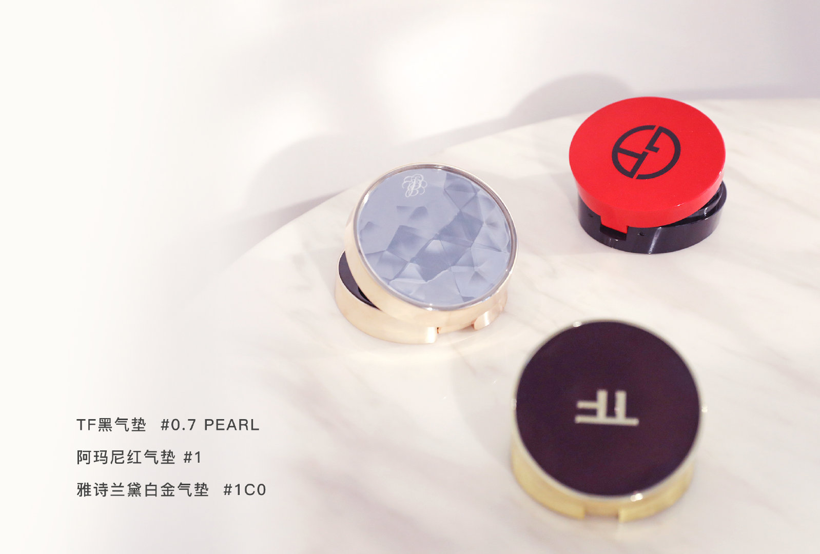 贵妇膏和气垫哪个好用,梵蜜琳神仙贵妇膏气垫