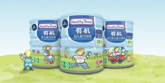 淳珍100有机纯羊奶粉,最好的有机奶粉排行榜10强