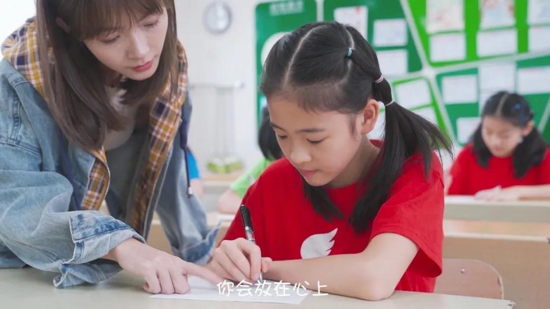 松柏小学：爱·不完美·但最美