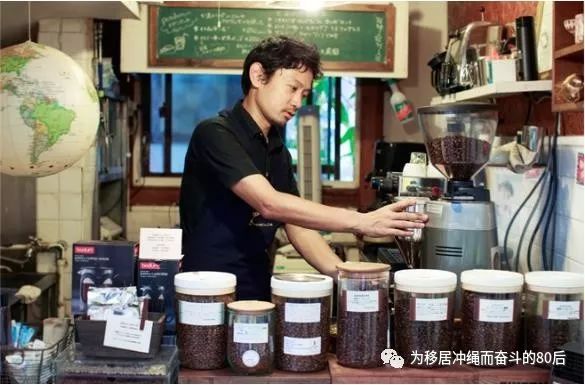 日本小众咖啡,冲绳比较好的咖啡