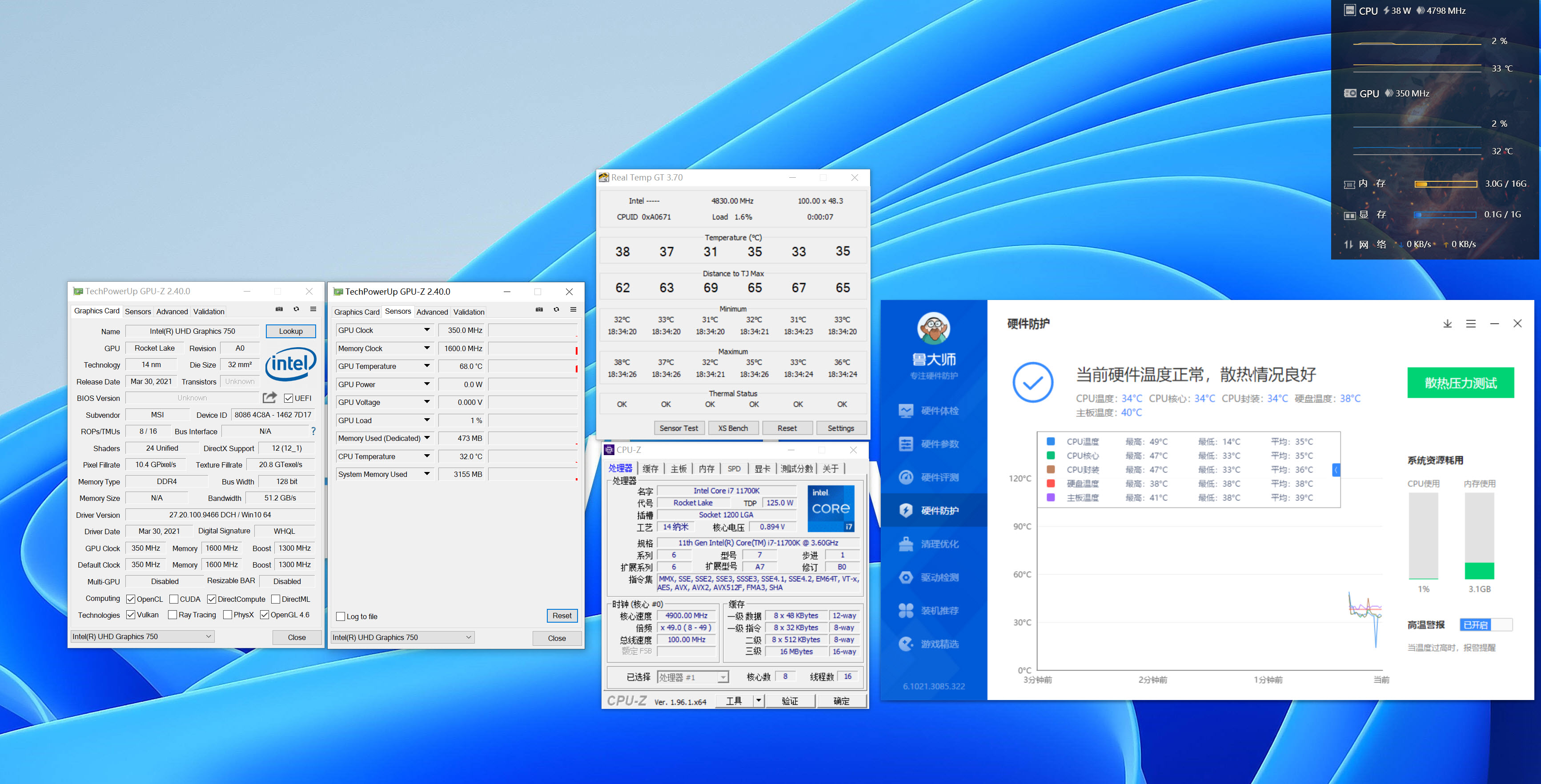 硅脂什么牌子导热最好耐用,最好的硅脂能达到多少w