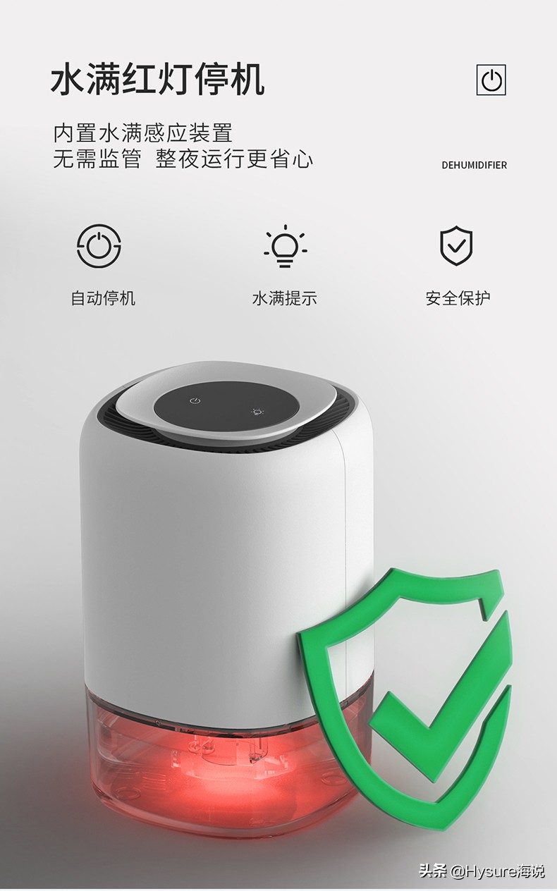 屋内潮湿发霉用空调除湿管用吗,下雨天屋内除湿小妙招