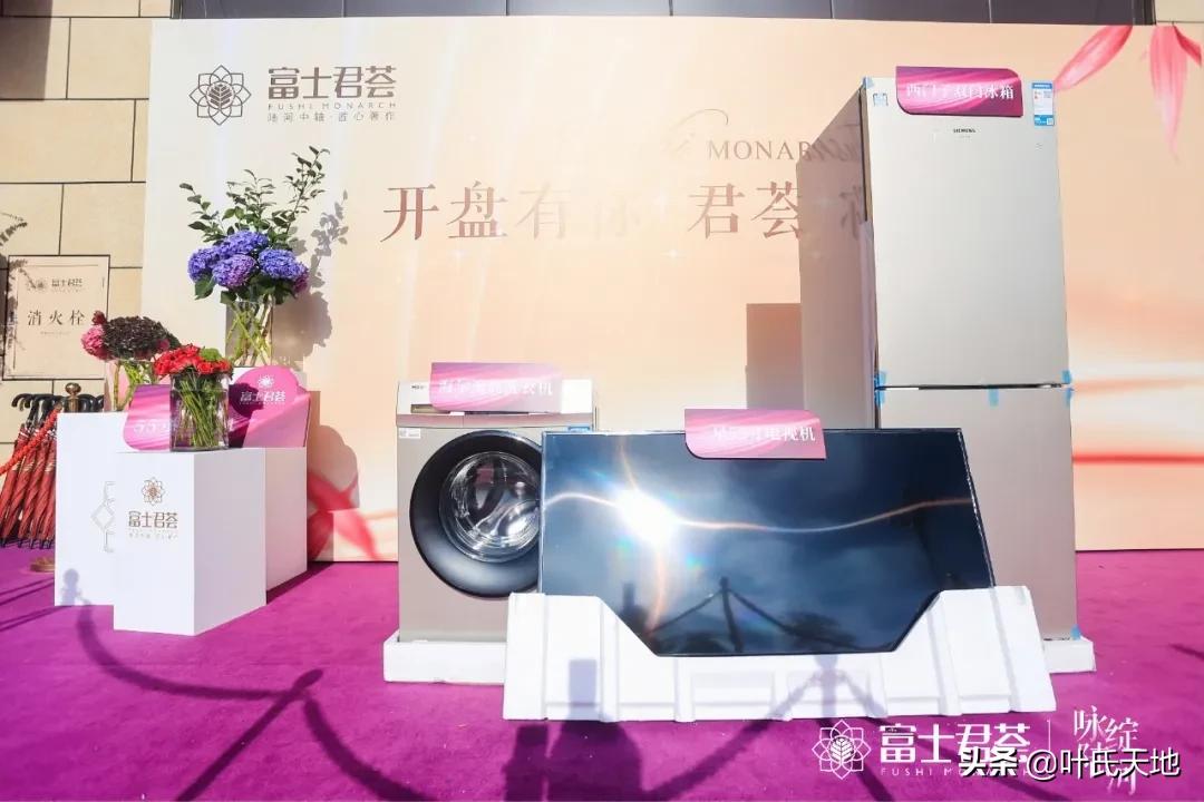 咏绽专柜,咏绽旗舰店能量咖啡