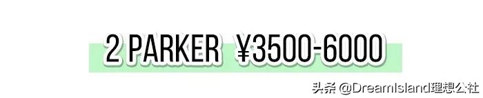 包包测评斜挎包,最值得买的lv包包推荐