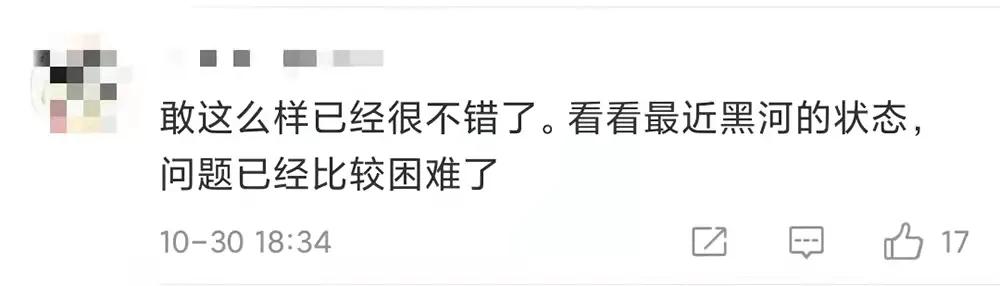 黄码如何变绿码贵州,黑龙江省黄码变绿码最简单的方法