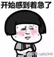 沈阳医保卡需要换新的吗,沈阳医保卡换新卡在哪换的