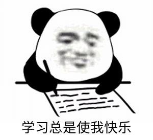 输入法如何翻页选字,输入法待选字翻页