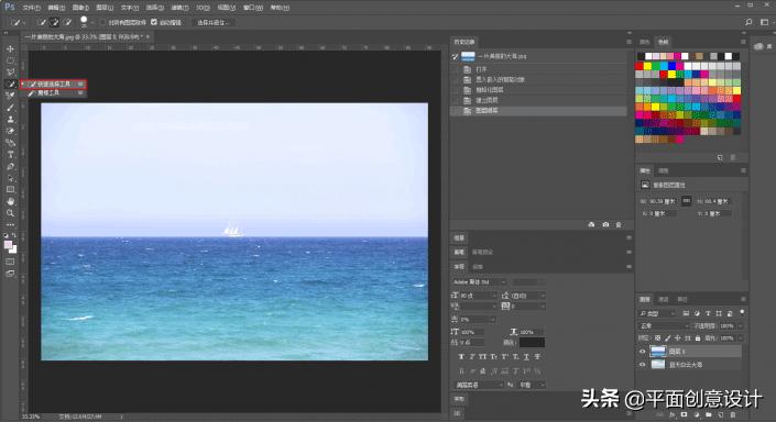 手机ai抠图与ps抠图,ps背景抠图怎么减小抠图内存