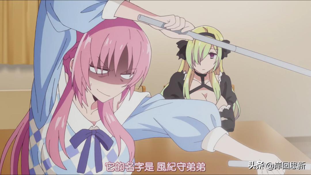 B站安全版新番的三个版本差异:男主与龙女仆小林,压枪技术高?