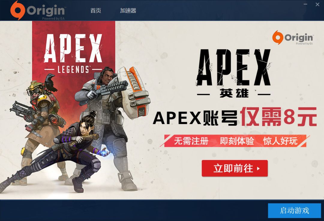 网吧广告插件安全吗,网吧广告用什么软件