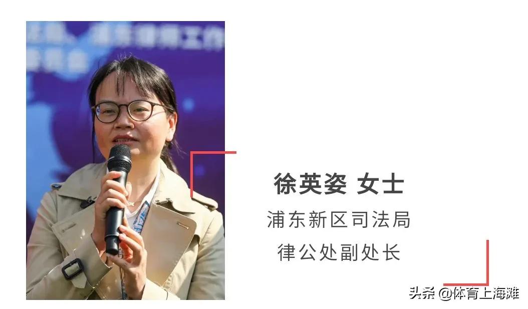 2020上海知名企业运动汇“金诚同达”杯足球邀请赛圆满举行