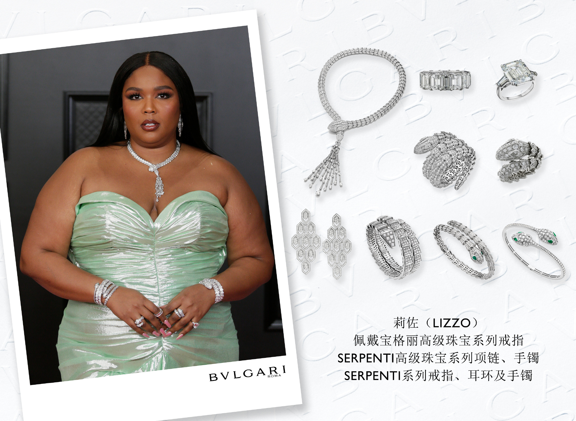 love系列手镯卡地亚,宝格丽最新款蛇形手镯