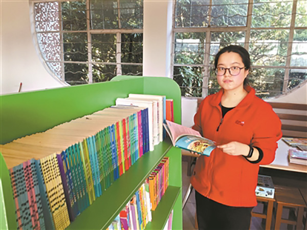 清华学霸放弃硕博连读赴深山支教：这是份需要燃烧激情的事业