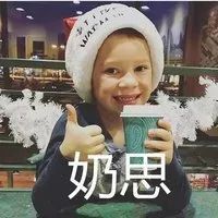 快收藏美食,广州小蛮腰附近海鲜自助餐600元的